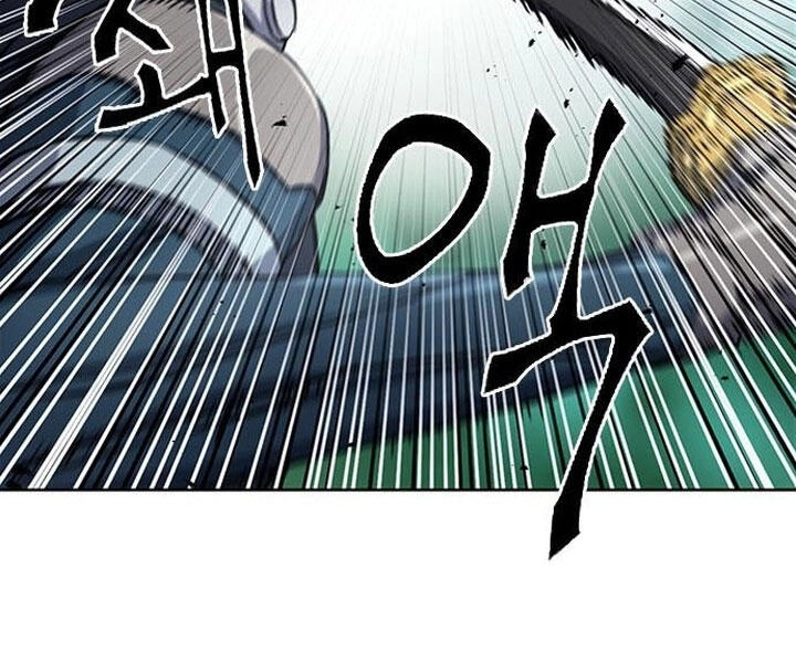 Druid Tại Ga Seoul Chapter 44 - 135