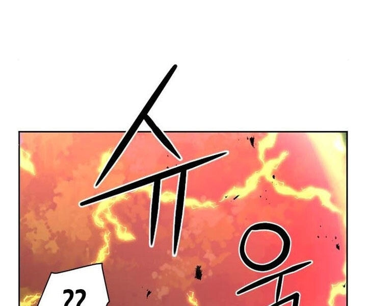 Druid Tại Ga Seoul Chapter 44 - 155