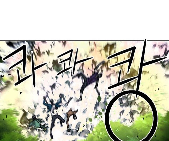 Druid Tại Ga Seoul Chapter 44 - 159