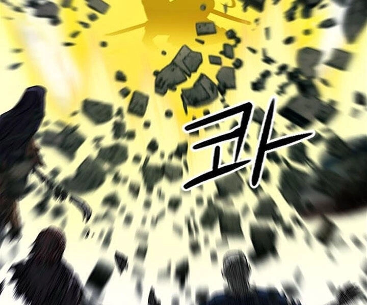 Druid Tại Ga Seoul Chapter 44 - 162