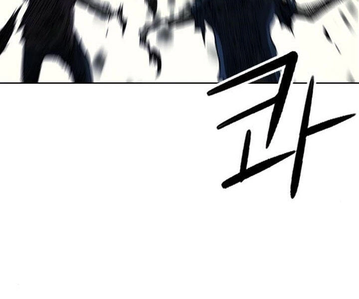 Druid Tại Ga Seoul Chapter 44 - 163