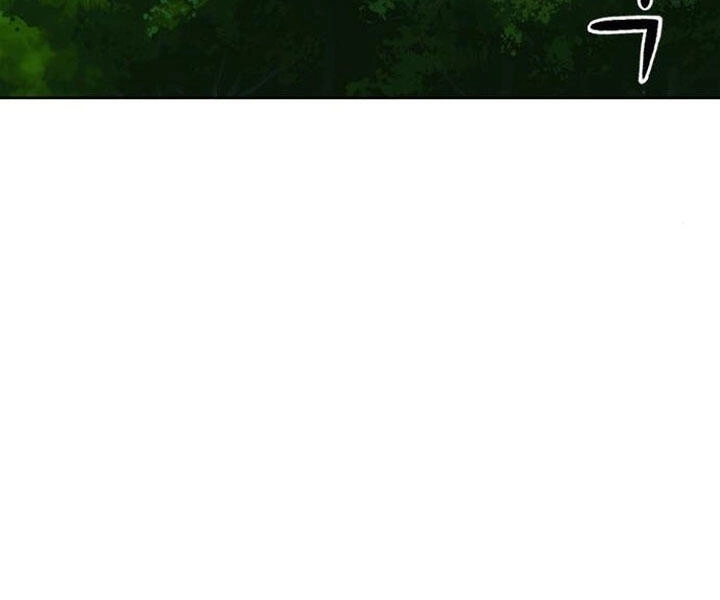 Druid Tại Ga Seoul Chapter 44 - 170