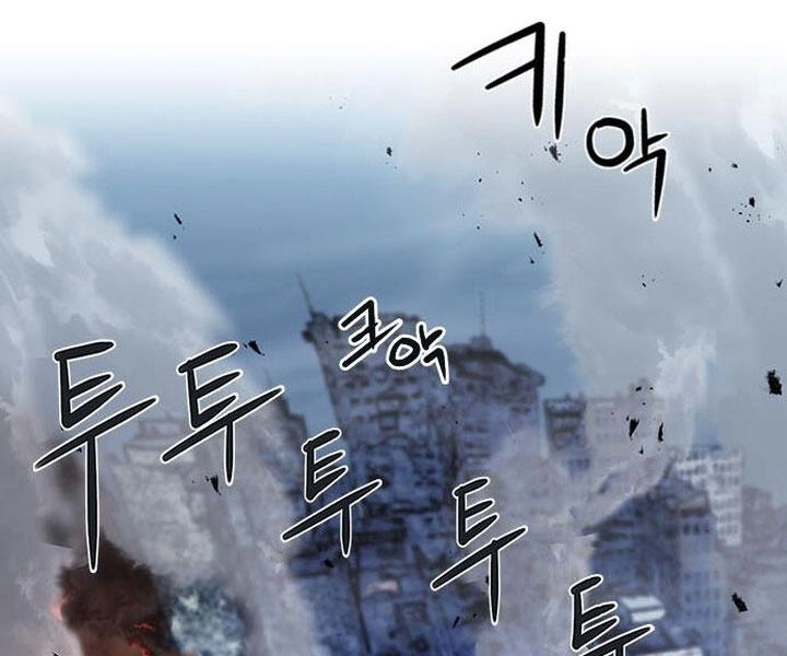 Druid Tại Ga Seoul Chapter 44 - 171