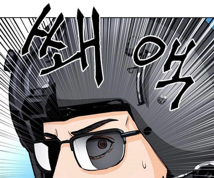 Druid Tại Ga Seoul Chapter 44 - 180