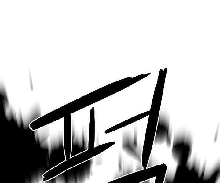 Druid Tại Ga Seoul Chapter 44 - 182