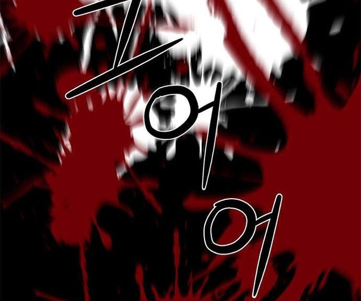 Druid Tại Ga Seoul Chapter 44 - 184