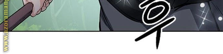 Druid Tại Ga Seoul Chapter 44 - 199