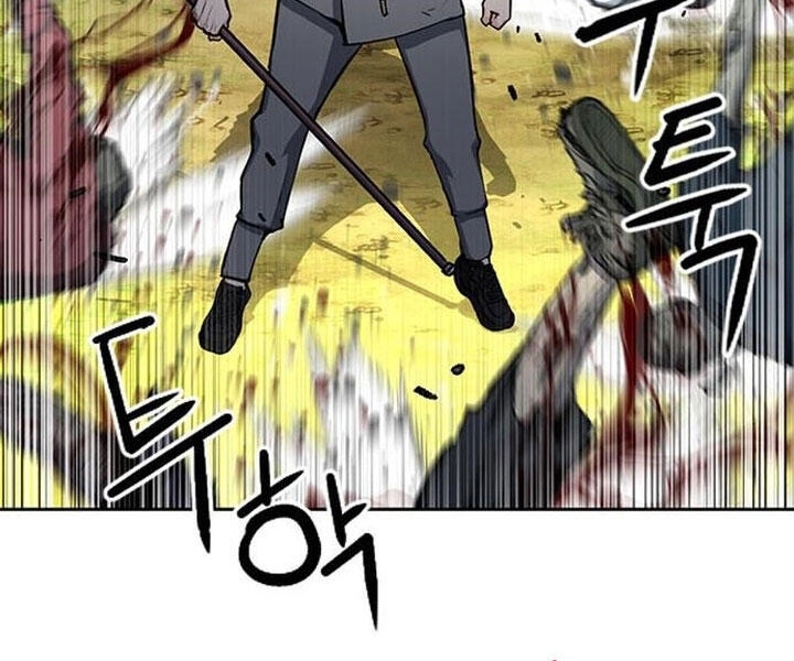 Druid Tại Ga Seoul Chapter 44 - 203