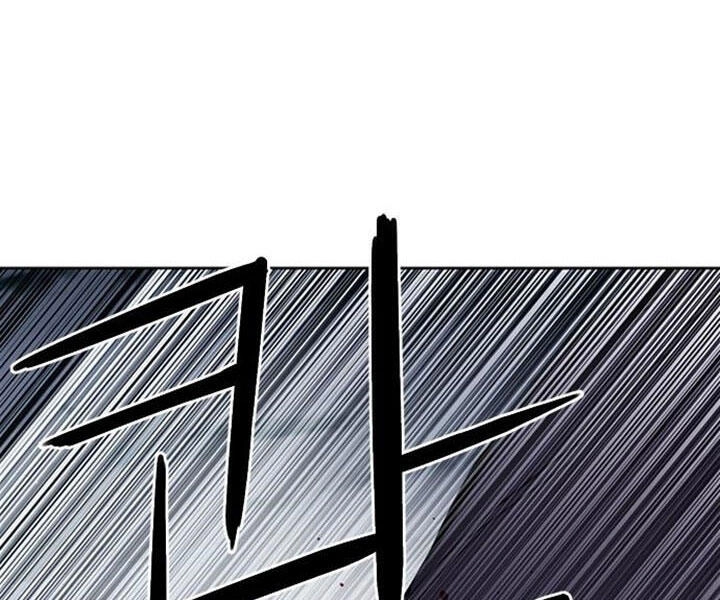 Druid Tại Ga Seoul Chapter 44 - 224