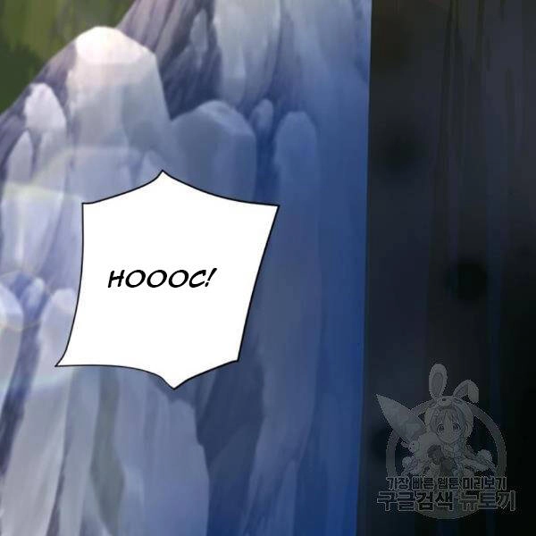 Druid Tại Ga Seoul Chapter 45 - 171