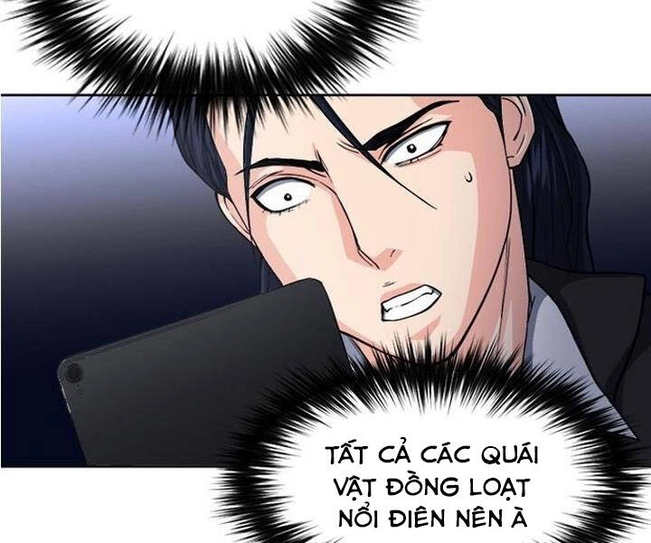 Druid Tại Ga Seoul Chapter 46 - 16