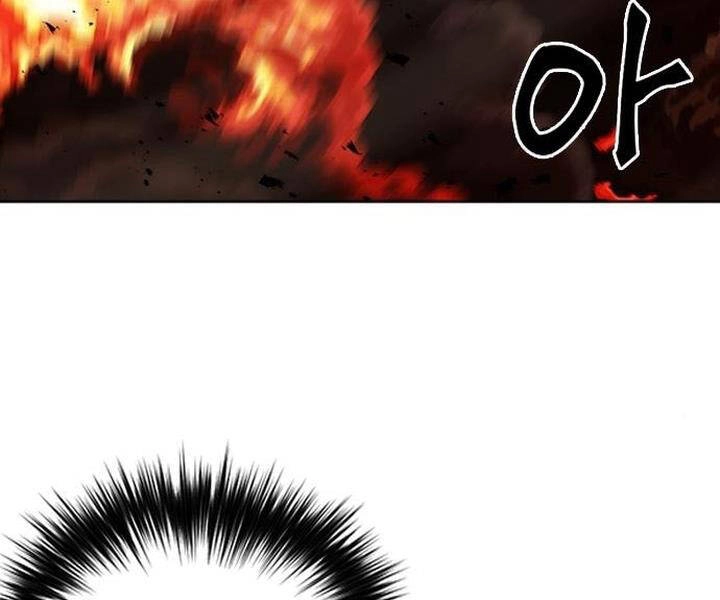 Druid Tại Ga Seoul Chapter 46 - 35