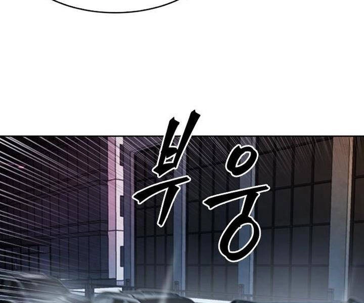 Druid Tại Ga Seoul Chapter 46 - 53