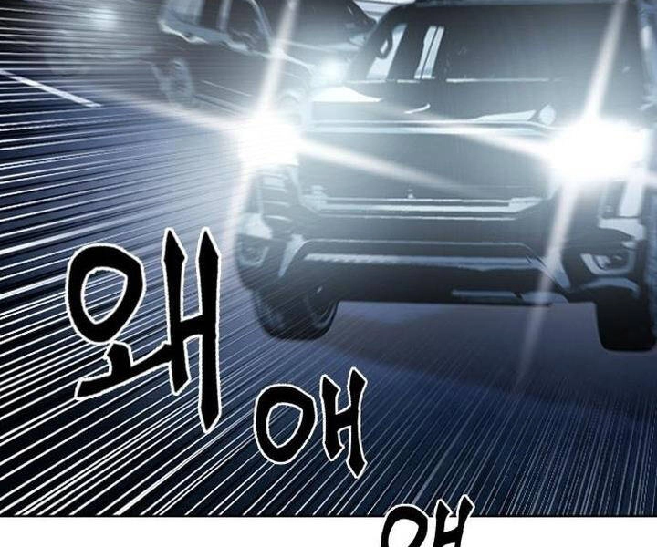 Druid Tại Ga Seoul Chapter 46 - 54