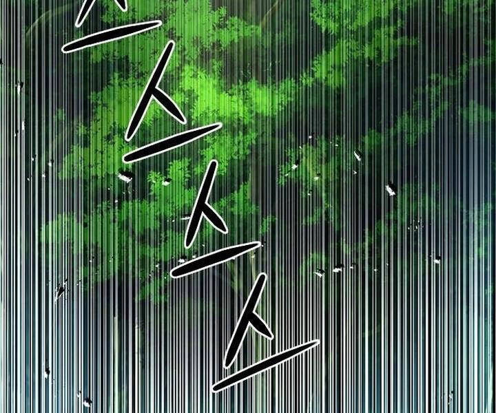 Druid Tại Ga Seoul Chapter 46 - 69