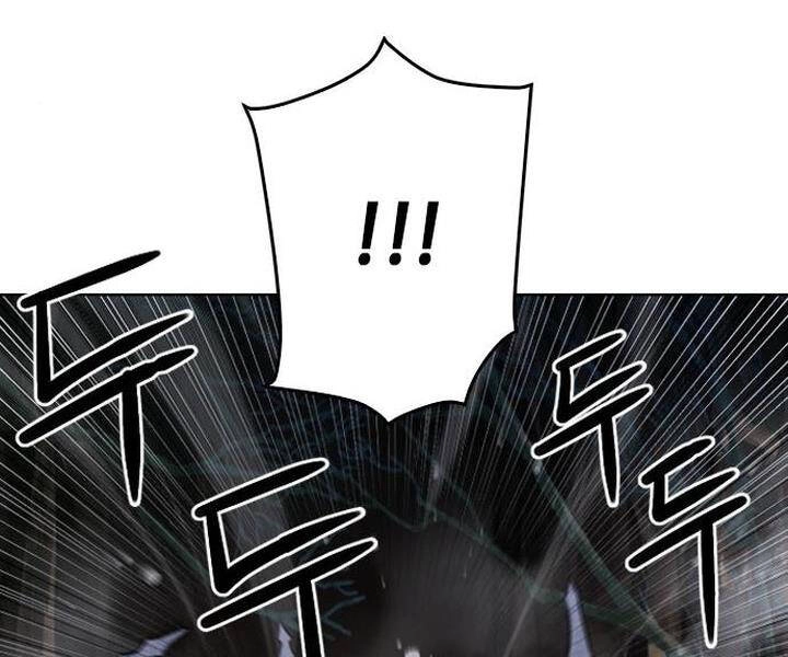 Druid Tại Ga Seoul Chapter 46 - 89