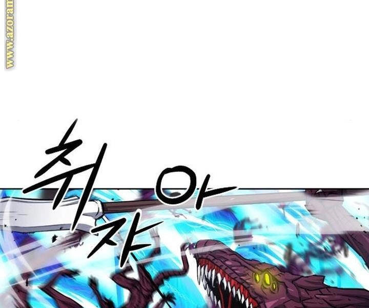 Druid Tại Ga Seoul Chapter 46 - 105