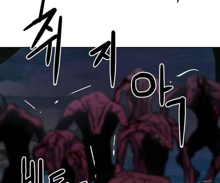 Druid Tại Ga Seoul Chapter 46 - 131