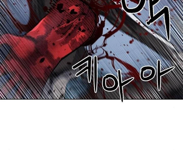 Druid Tại Ga Seoul Chapter 46 - 184