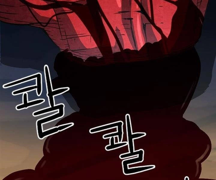 Druid Tại Ga Seoul Chapter 46 - 205