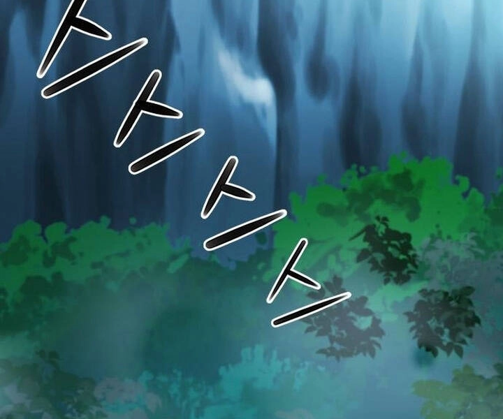 Druid Tại Ga Seoul Chapter 47 - 1