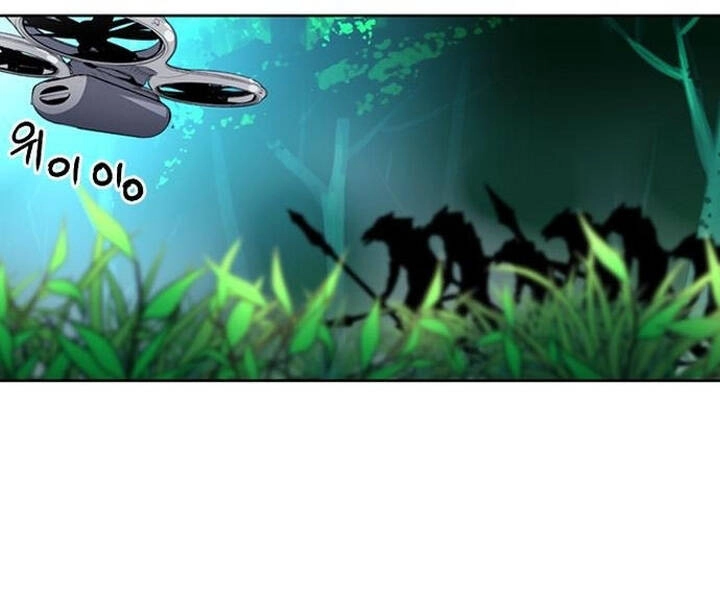 Druid Tại Ga Seoul Chapter 47 - 11