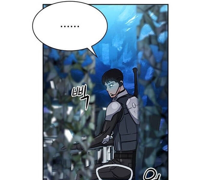 Druid Tại Ga Seoul Chapter 47 - 31