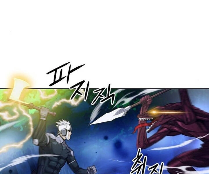 Druid Tại Ga Seoul Chapter 47 - 66