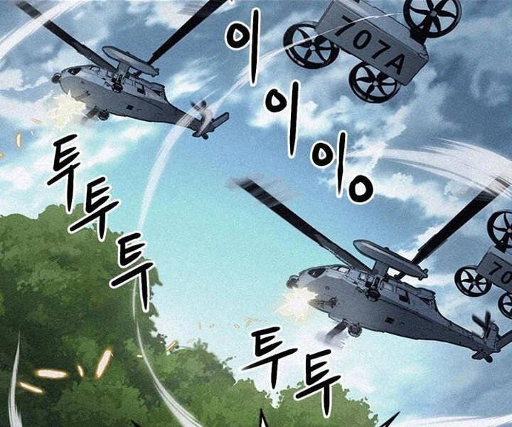 Druid Tại Ga Seoul Chapter 47 - 81