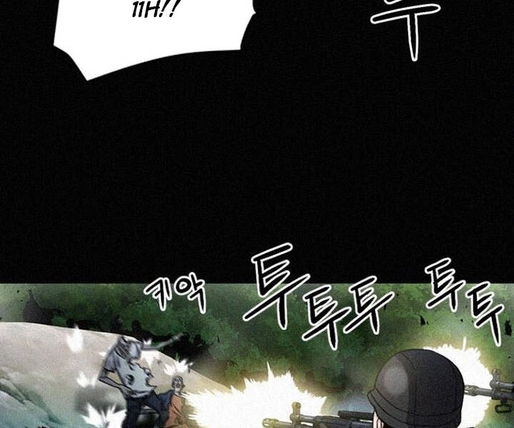 Druid Tại Ga Seoul Chapter 47 - 87