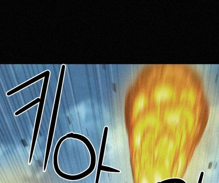 Druid Tại Ga Seoul Chapter 47 - 100