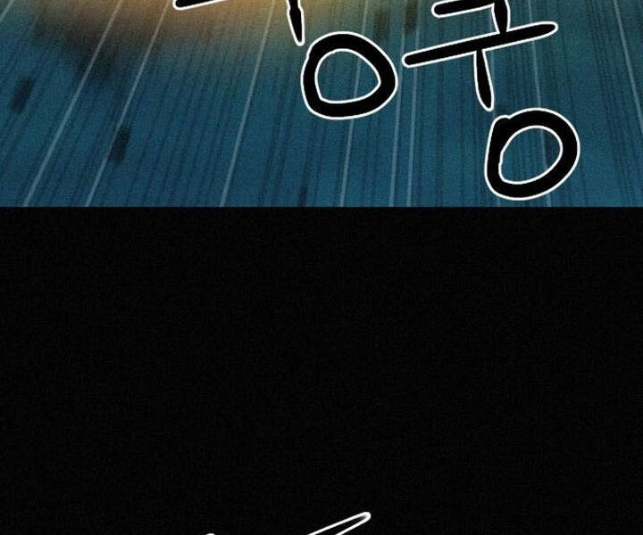 Druid Tại Ga Seoul Chapter 47 - 104