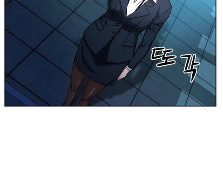 Druid Tại Ga Seoul Chapter 47 - 124