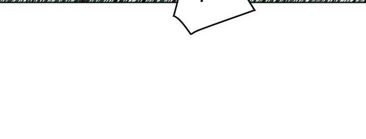 Druid Tại Ga Seoul Chapter 47 - 144