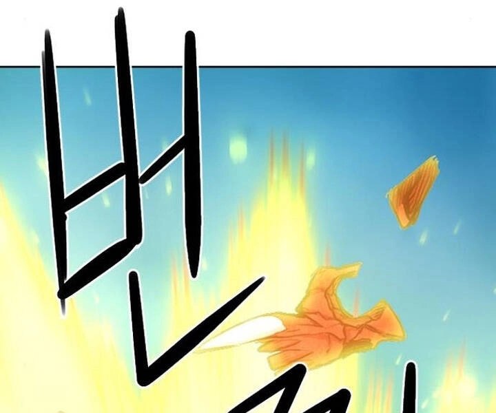 Druid Tại Ga Seoul Chapter 47 - 163