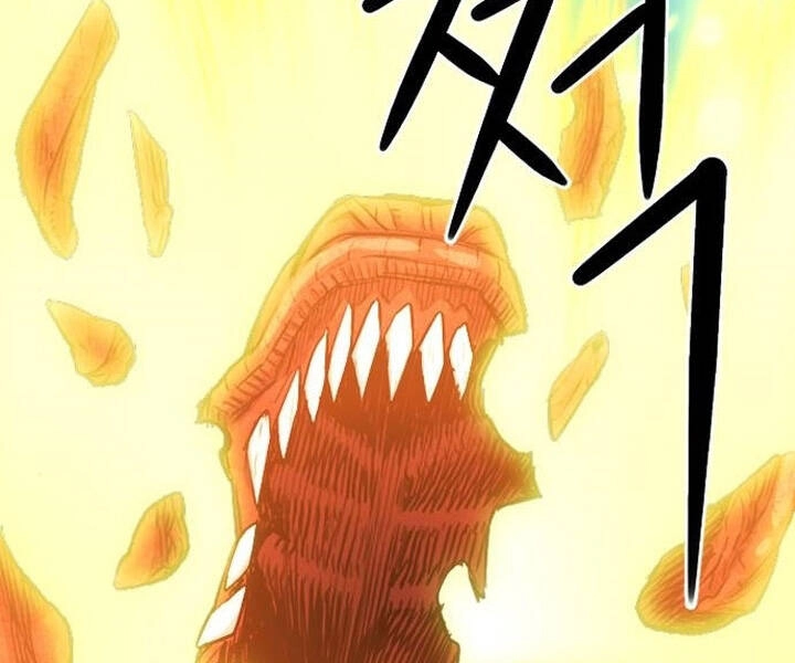 Druid Tại Ga Seoul Chapter 47 - 164