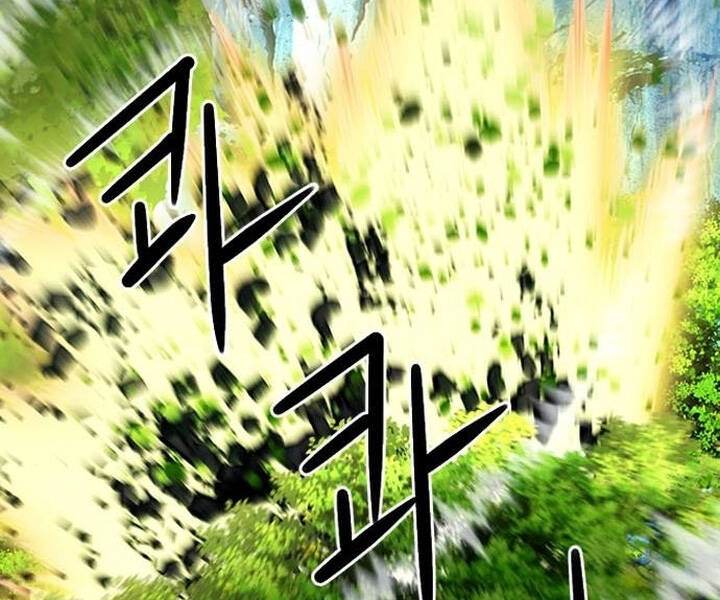 Druid Tại Ga Seoul Chapter 47 - 167