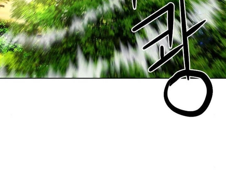 Druid Tại Ga Seoul Chapter 47 - 168