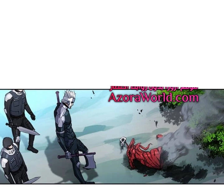 Druid Tại Ga Seoul Chapter 47 - 170