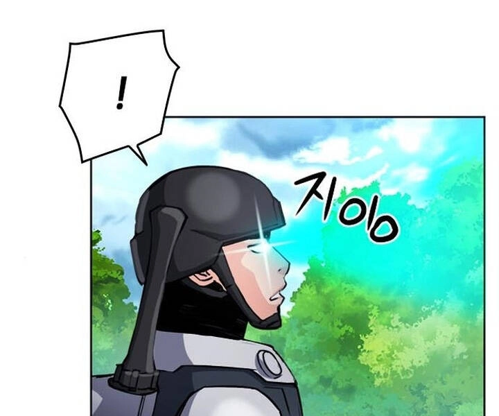 Druid Tại Ga Seoul Chapter 47 - 173