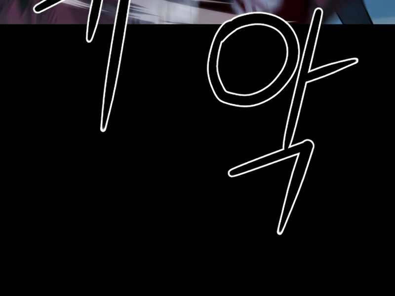 Druid Tại Ga Seoul Chapter 48 - 11