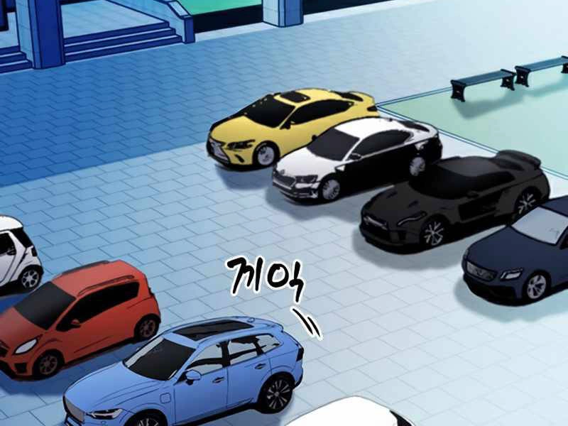 Druid Tại Ga Seoul Chapter 48 - 26