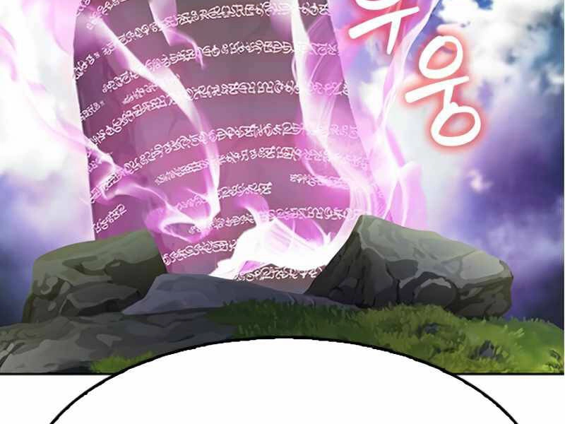 Druid Tại Ga Seoul Chapter 48 - 62