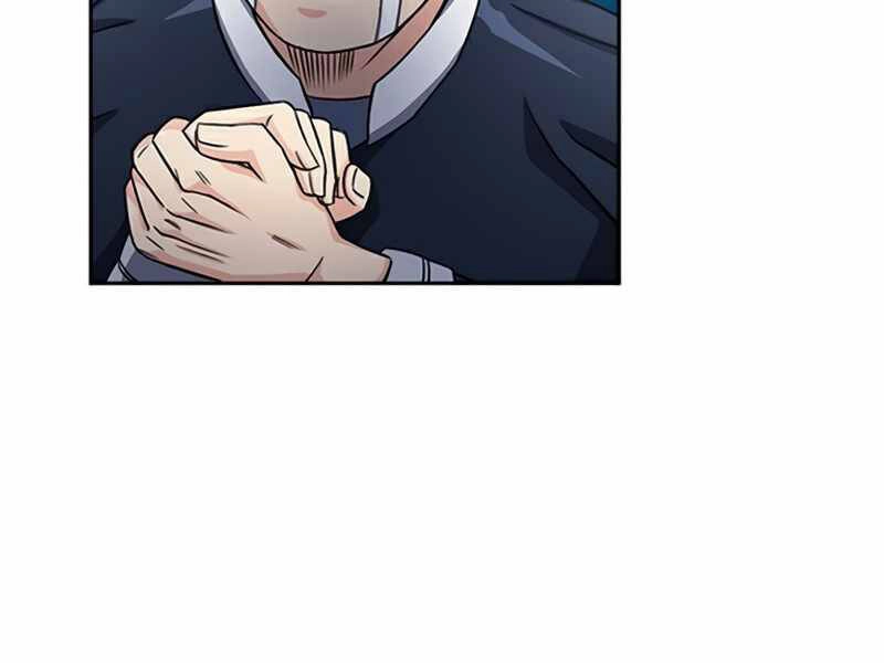 Druid Tại Ga Seoul Chapter 48 - 163