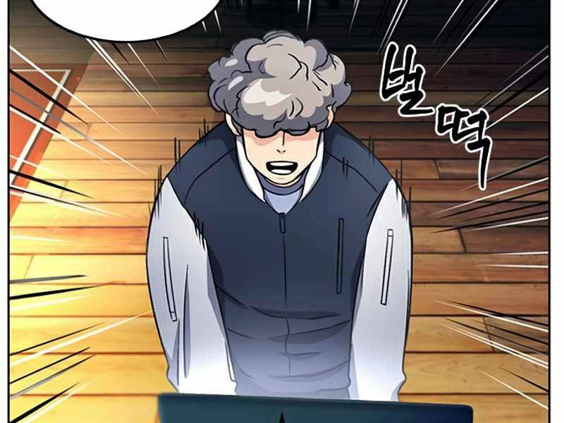 Druid Tại Ga Seoul Chapter 48 - 187