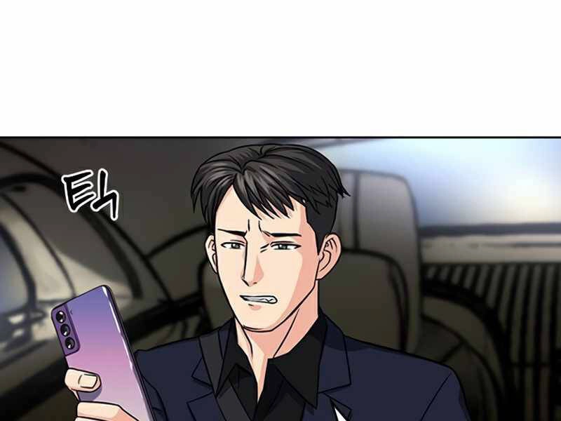 Druid Tại Ga Seoul Chapter 48 - 209