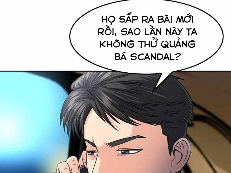 Druid Tại Ga Seoul Chapter 48 - 231