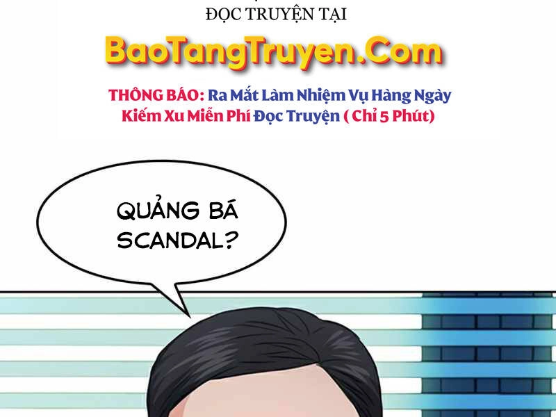 Druid Tại Ga Seoul Chapter 48 - 233