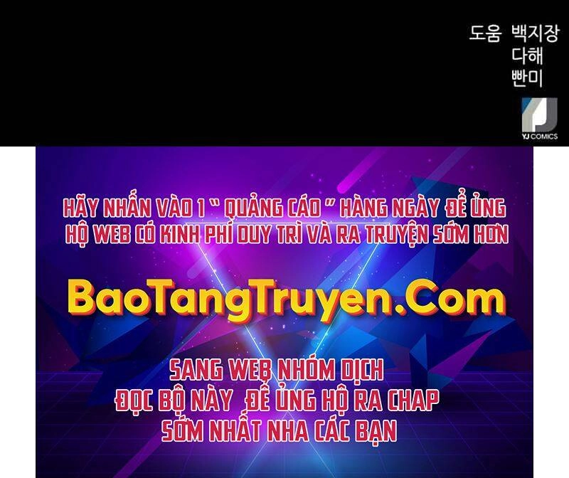 Druid Tại Ga Seoul Chapter 48 - 245