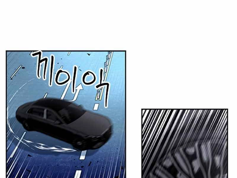 Druid Tại Ga Seoul Chapter 49 - 3